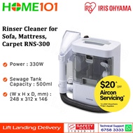 Iris Ohyama Rinser Cleaner for Sofa, Carpet, Mattress RNS-300