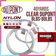 Perambut Bottom/Drift 30lb/40lb (Dupont)