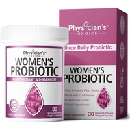 Super probiotic tablets for women Probiotic contains 50 billion CFU Physician's Choice 30 tablets US