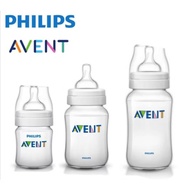 Philips Avent Classic 4oz/9oz/11oz
