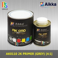 Aikka AK0110 2K Primer & Hardener 4:1 (Grey)