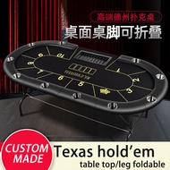 Texas Poker Table Chip Chess Room Special Foldable Texas Poker Table#Texas Hold'em Table