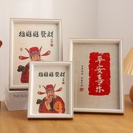 实木相框桌面摆件中空相框简约木质相框画框摆台6寸10寸相框装饰Solid Wood Photo Frame Desktop Ornaments Hollow Photo Frame Simple Wo