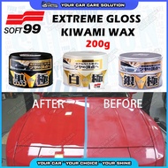 Soft99 Soft99 Extreme Gloss Kiwami Wax For Car Body Coating Polish Wax Ultimate Wax Shine JAPAN BRAN