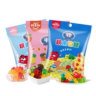 [Ready Stock] Amax 4D Building Block Marshmallow 45g Children's Snacks Delicious Gummy Candy Stall W