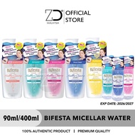 BIFESTA Micellar Cleansing Water 90ml/400ml