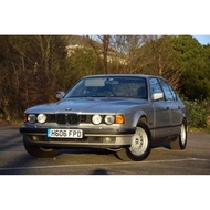 BMW E32 FIBERGLASS FRONT BUMPER