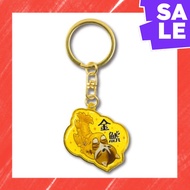 Direct From Japan [API] mofsand Local Limited Edition Die-cut Key Ring (Shinshu Limited Edition - Ap