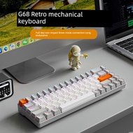 keyboard keyboard wireless wireless keyboard Forwarder Wireless Bluetooth Three-Mode Retro Mechanica