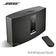 羅莎音響 BOSE Wave SoundTouch 喇叭 Wi-Fi 音樂系統揚聲器