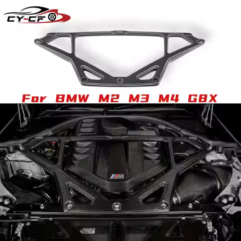 Dry Carbon Fiber Engine Strut Bar CSL Style For BMW G80 G81 G82 G83 M3 M4 G87 M2 2021-IN Engine Bala