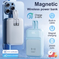 【3C Certification 】Magnetic 3C Powerbank 20000mAh Wireless Powerbank Fast Charging Powerbank Camping