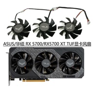 Brand New ASUS/ASUS RX 5700/RX5700 XT TUF Graphics Card Cooling Fan FD8015U12S