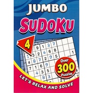 JUMBO SUDOKU 4 OVER 300 PUZZLES ( LETS RELAX และ SOLVE )