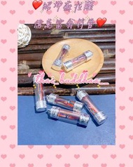 昭坤蘇拉薩億萬富翁符管✅✅☺️