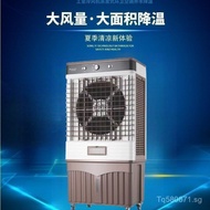 Workshop Mobile Air Conditioner Mobile Cooler Air Cooler Air Conditioner Industrial Air Conditioner 