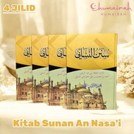 SUNAN BOOK NASAIAN | NASA'I TOHA PUTRA 4AN VOLUME 1-8