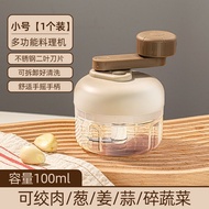 Garlic Mash God Tool Pulling Garlic Beating Garlic Mash Garlic Tool Cutting Garlic