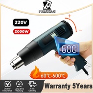 👍🏻2000W👍🏻 Hot Gun Blower Heat Gun Blower Heater Gun Plastic Wrap Hot Air Gun Heater Tool Heat Tint T