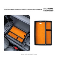 FANXI | ตู้จัดเก็บที่พักแขน ZEEKR 7X