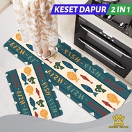 Bright Crown 2in1 Kitchen FloorMat Kitchen Mat Room Floor Mat tri1