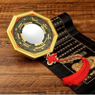 Gossip Mirror Convex Mirror Concave Mirror Compass Convex Convex Lens Hanging