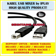 kabel yamaha mg10xu / mg12xu / mg16xu / mg20xu - 3 meter