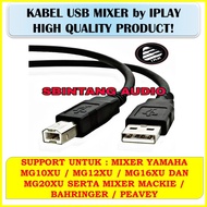 kabel yamaha mg10xu / mg12xu / mg16xu / mg20xu - 5 meter