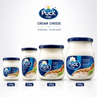 Puck Cream spread Cheese Imported From Saudi Arabia
