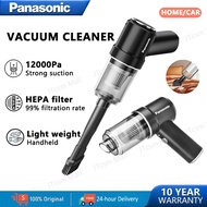 Panasonic cordless handheld vacuum cleaner car household multi-function blowing and suction integrat