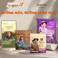 WANGKANAI Thai Rock Sugar Cane Sugar Cane Sugar 500g 1kg