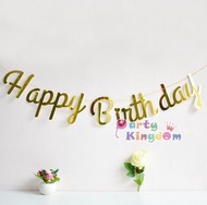 彩旗ins英文HAPPY BIRTHDAY生日派對佈置用品拉旗掛旗吊旗裝