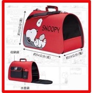 7-11史努比Snoopy 可折疊兩用寵物外出手提袋