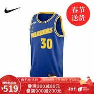 耐克（NIKE） 金州勇士队DRI-FIT NBA JERSEY 男子球衣 DO9446-497 L