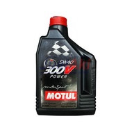 Motul 300V Power 5W40 Motorsport Line Racing (2 Liter)