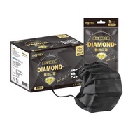 MOTEX 鑽石型成人醫用口罩 黑色系(50片/盒)