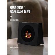 Speaker Birthday Gift Subwoofer Bluetooth Record Player Girlfriends Lyrics Vinyl Ornaments Boyfriend