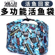 Fish Protect Fisherman Bang Live Fish Bag Qiankun Bag Thickened Glue Waterproof Fishing Fish Bag Fol