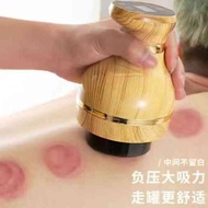 Electric Gua Sha Scraping Cupping Guasha Wireless Machine Detox Massager Scrapping Burning Fat Beaut