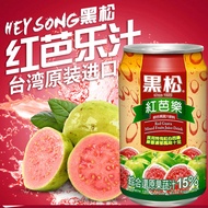 Taiwan Imported Black Pine Guava Juice Drink Guava Juice 320ml * 6 Bottles Juice Rich Red Guava Juic