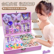 Children Hair Accessories Gift Box Set Girl Birthday Gift Princess Jewelry Set Influencer Toys Exqui