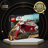 [Lego Galore] LEGO Star Wars 75354 Coruscant Guard Gunship™