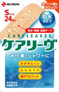 Nichiban Care Leave 防水型 S 尺寸：24 片