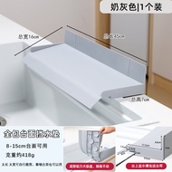 Waterproof Water Guard 9cm