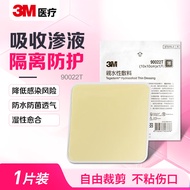 3M 水胶体敷料(人工皮)隔离防护 痘痘贴去痘净痘贴 亲水性水胶体敷料 促愈合 可裁剪90022T  10*10cm 1片装