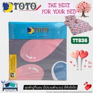 TOTO Pattern Bed Sheet Set~Not Including Duvet Cover (4 Designs) Sweet Heart Collection Brand No.812