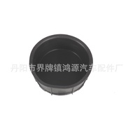 Suitable for F150 Rear Tea Coaster F150 Rear Tea Cup Holder Cup Holder Modified Accessories F150F250