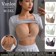 Large Size Seamless Underwear Soft Support Big Breasts Small Receive Breasts Gathering Prevent Saggi