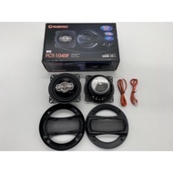 4" 2-WAY SPEAKER (CAR SPEAKER)(4inch) proton wira