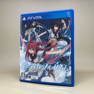 Aokana: Four Rhythm Across the Blue PS Vita | PlayStation Original Game Zone 2 Japan Japanese Normal